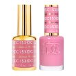 Picture of DND DC DUO GEL - #153 MAKEUP